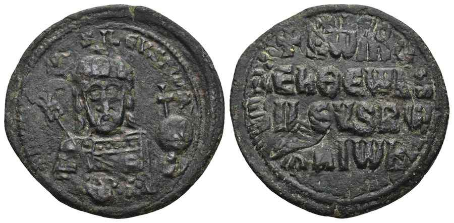 Agesilaos Antik Sikkeler Nümizmatik_ROM_ı (7).jpg