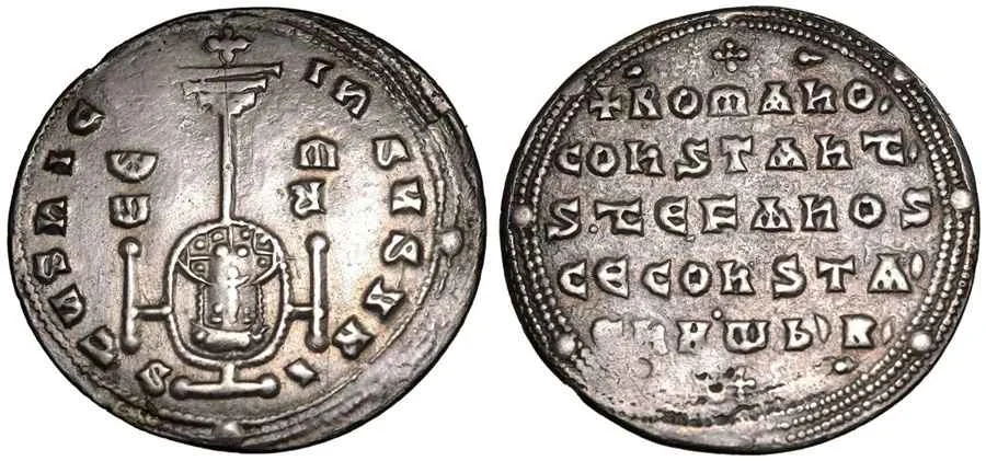  Agesilaos Antik Sikkeler Nümizmatik_ROM_I (8).webp