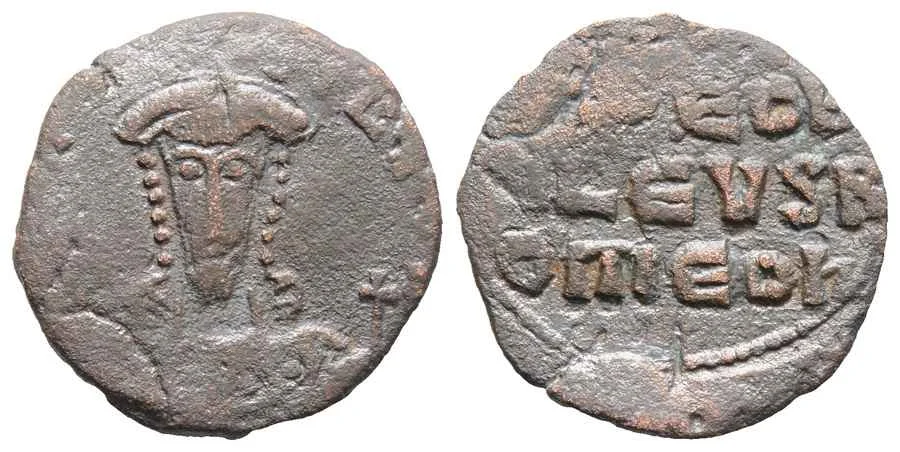 Agesilaos Antik Sikkeler Nümizmatik_ROM_I (8).webp