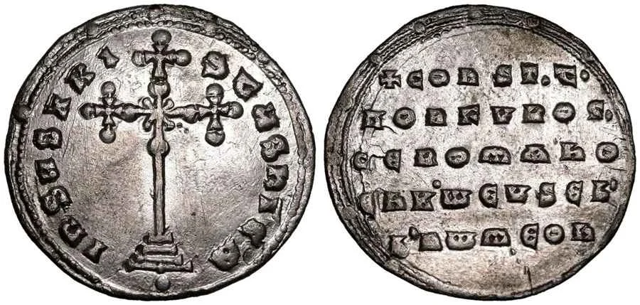  Agesilaos Antik Sikkeler Nümizmatik_ROM_I (9).webp