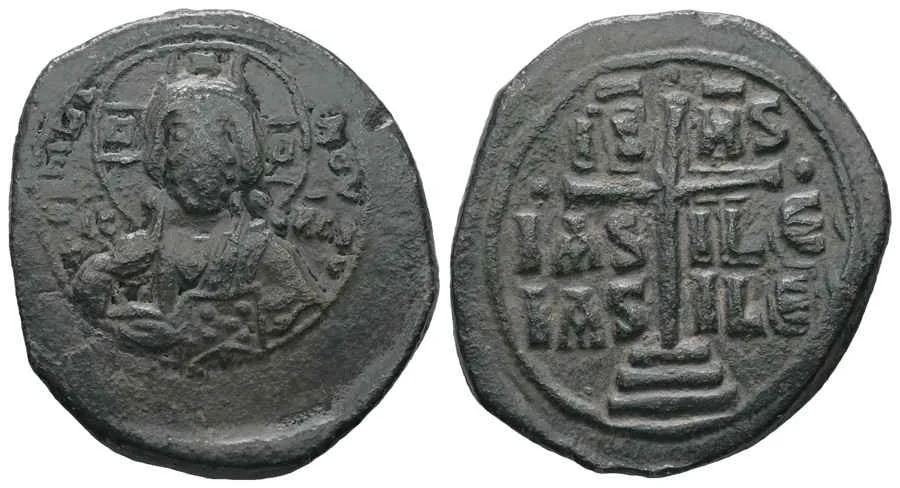 Agesilaos Antik Sikkeler Nümizmatik_ROM_III (10).webp