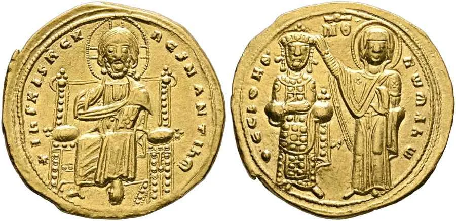 Agesilaos Antik Sikkeler Nümizmatik_ROM_III (12).webp