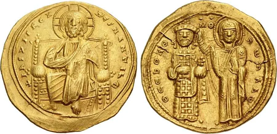 Agesilaos Antik Sikkeler Nümizmatik_ROM_III (13).webp