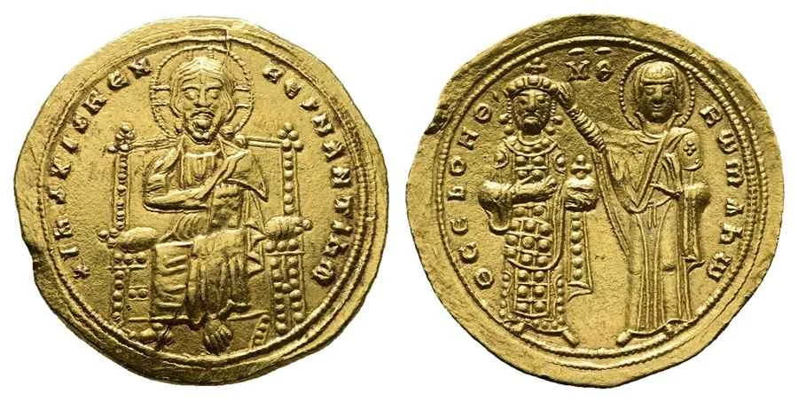 Agesilaos Antik Sikkeler Nümizmatik_ROM_III (15).webp