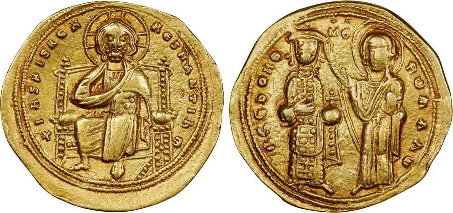 Agesilaos Antik Sikkeler Nümizmatik_ROM_III (17).webp