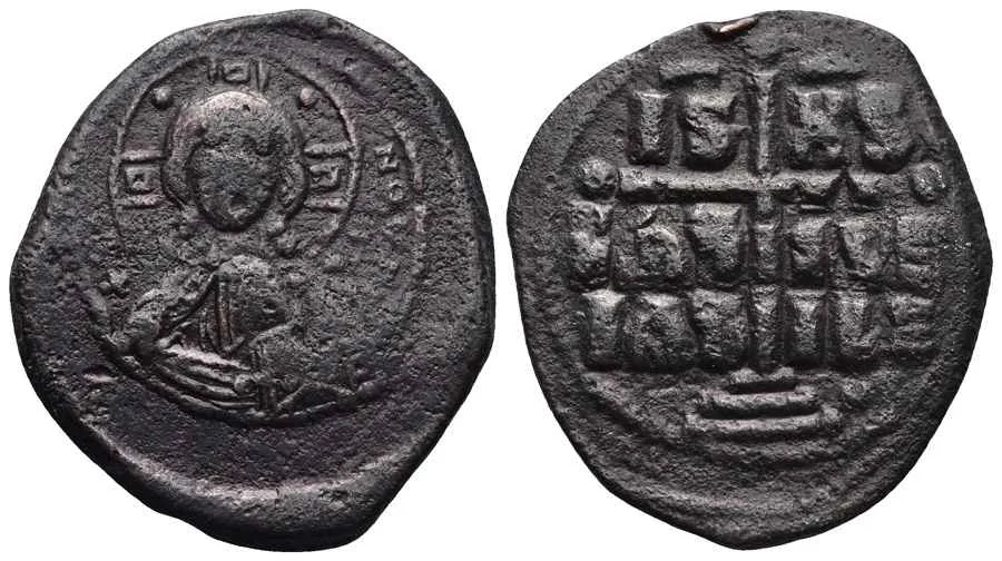 Agesilaos Antik Sikkeler Nümizmatik_ROM_III (2).webp