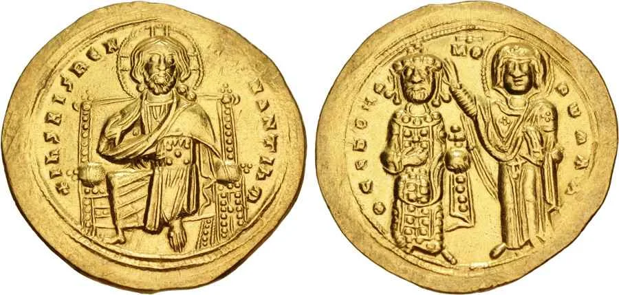 Agesilaos Antik Sikkeler Nümizmatik_ROM_III (5).webp