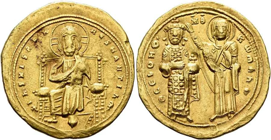 Agesilaos Antik Sikkeler Nümizmatik_ROM_III (8).webp