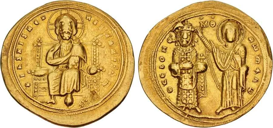 Agesilaos Antik Sikkeler Nümizmatik_ROM_III (9).webp