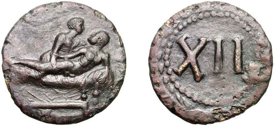 Agesilaos Antik Sikkeler Nümizmatik_ROMA (12).jpg