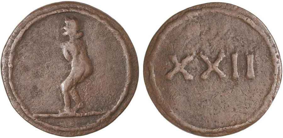 Agesilaos Antik Sikkeler Nümizmatik_ROMA (14).jpg