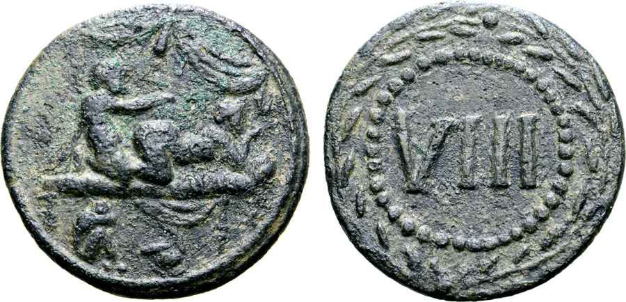 Agesilaos Antik Sikkeler Nümizmatik_ROMA (15).jpg