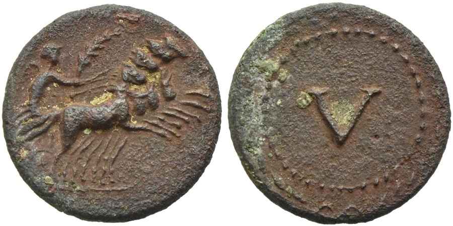 Agesilaos Antik Sikkeler Nümizmatik_ROMA (16).jpg