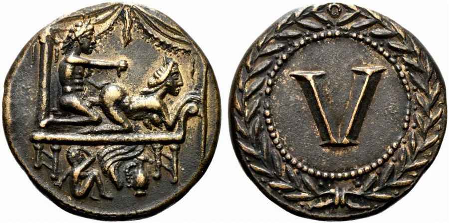 Agesilaos Antik Sikkeler Nümizmatik_ROMA (18).jpg