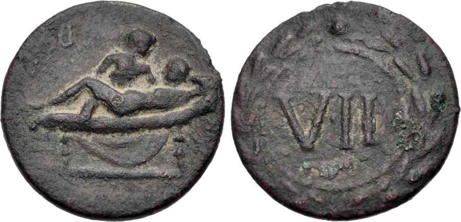 Agesilaos Antik Sikkeler Nümizmatik_ROMA (20).jpg