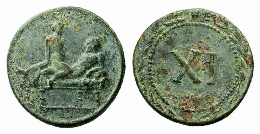 Agesilaos Antik Sikkeler Nümizmatik_ROMA (3).jpg