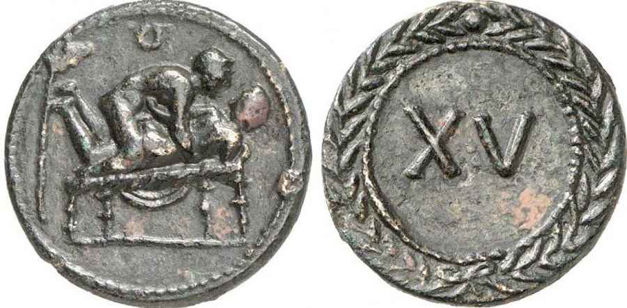 Agesilaos Antik Sikkeler Nümizmatik_ROMA (4).jpg