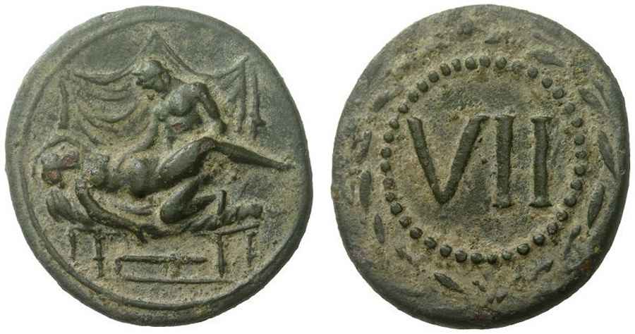 Agesilaos Antik Sikkeler Nümizmatik_ROMA (6).jpg