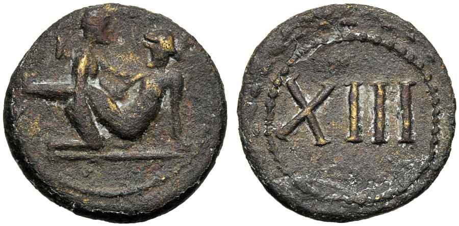 Agesilaos Antik Sikkeler Nümizmatik_ROMA (7).jpg