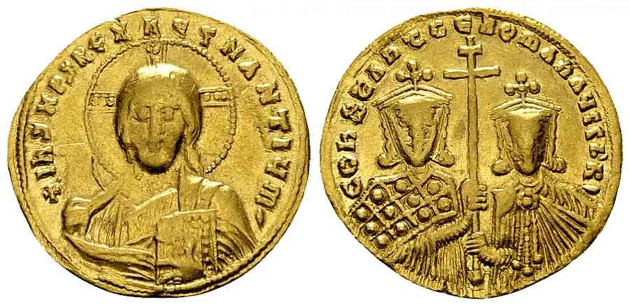 Agesilaos Antik Sikkeler Nümizmatik_ROMANOS-II (6).webp