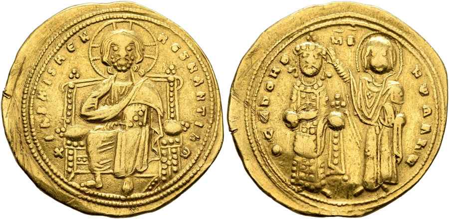 Agesilaos Antik Sikkeler Nümizmatik_Romanos III (2).jpg