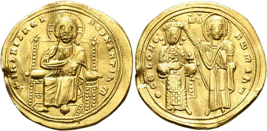 Agesilaos Antik Sikkeler Nümizmatik_Romanos III (3).jpg