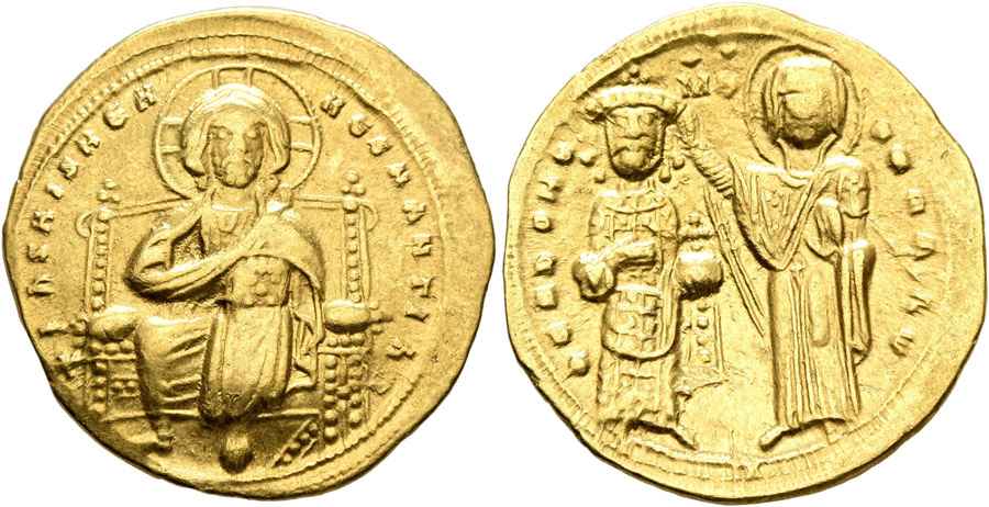 Agesilaos Antik Sikkeler Nümizmatik_Romanos III (4).jpg