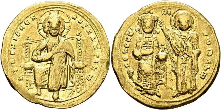 Agesilaos Antik Sikkeler Nümizmatik_Romanos III (5).jpg