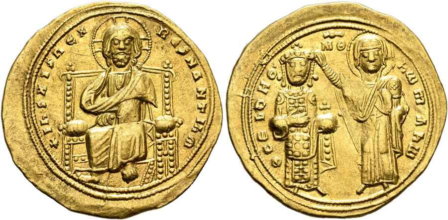 Agesilaos Antik Sikkeler Nümizmatik_Romanos III (6).jpg