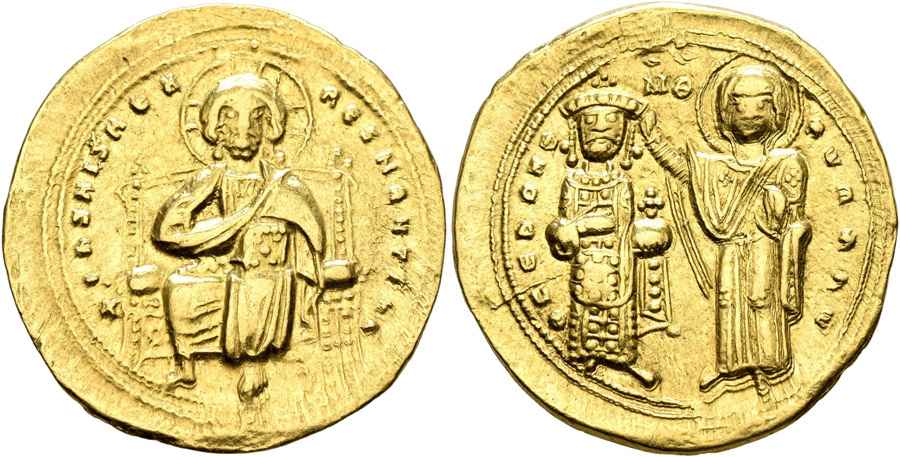 Agesilaos Antik Sikkeler Nümizmatik_Romanos III (7).jpg