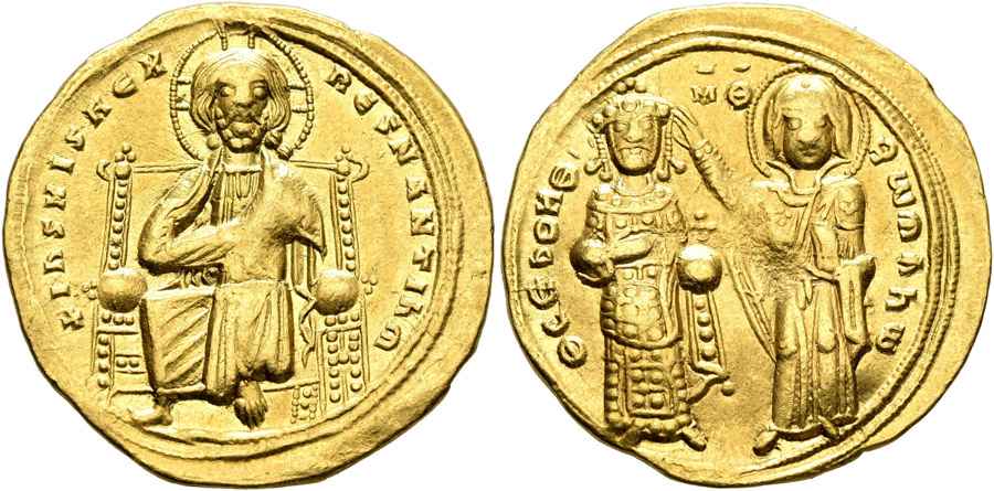 Agesilaos Antik Sikkeler Nümizmatik_Romanos III (8).jpg