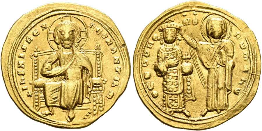 Agesilaos Antik Sikkeler Nümizmatik_Romanos III (9).jpg