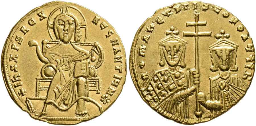 Agesilaos Antik Sikkeler Nümizmatik_Romanus I Lecapenus (3).jpg