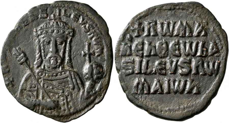 Agesilaos Antik Sikkeler Nümizmatik_Romanus I Lecapenus (6).jpg
