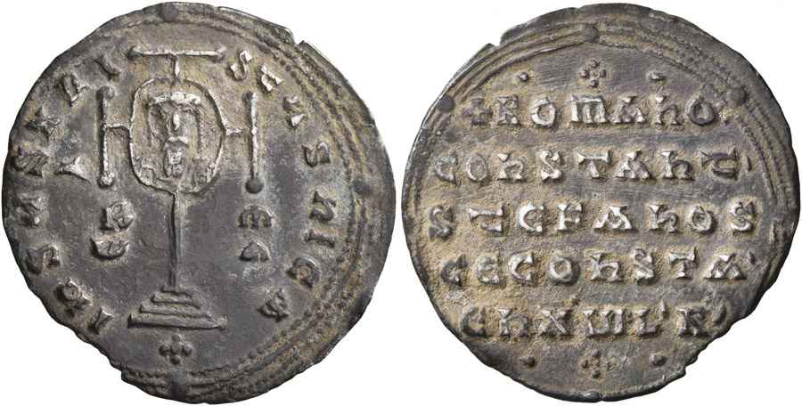 Agesilaos Antik Sikkeler Nümizmatik_Romanus I Lecapenus (8).jpg