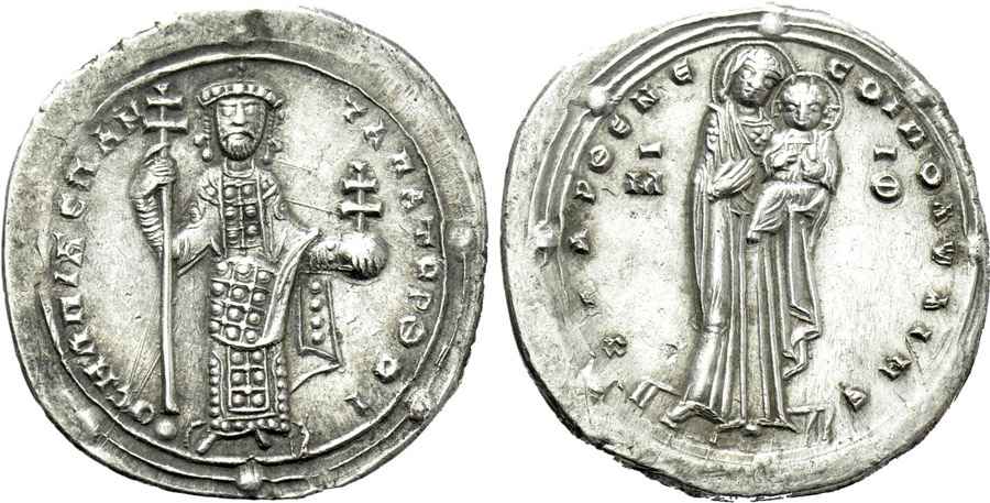 AGESİLAOS ANTİK SİKKELER NÜMİZMATİK_Romanus III Argyrus  (1).jpg
