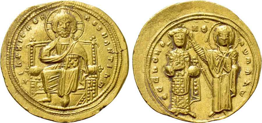 AGESİLAOS ANTİK SİKKELER NÜMİZMATİK_Romanus III Argyrus  (10).jpg