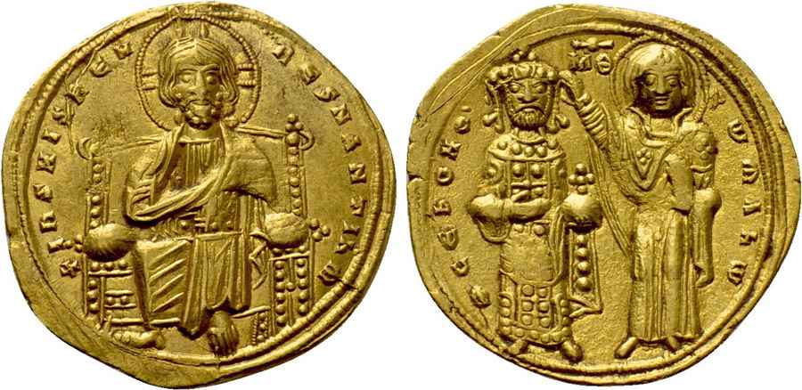 AGESİLAOS ANTİK SİKKELER NÜMİZMATİK_Romanus III Argyrus  (11).jpg