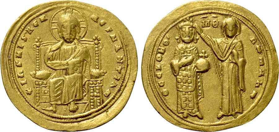 AGESİLAOS ANTİK SİKKELER NÜMİZMATİK_Romanus III Argyrus  (12).jpg