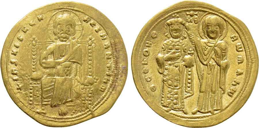 AGESİLAOS ANTİK SİKKELER NÜMİZMATİK_Romanus III Argyrus  (2).jpg