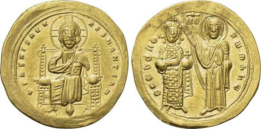 AGESİLAOS ANTİK SİKKELER NÜMİZMATİK_Romanus III Argyrus  (3).jpg