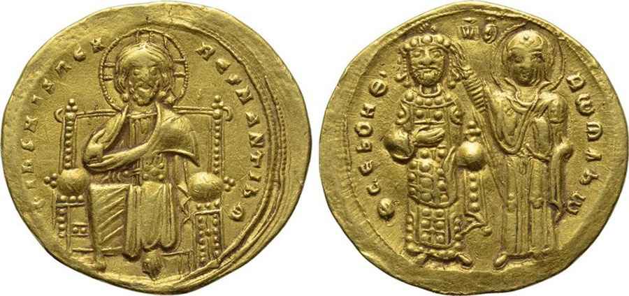 AGESİLAOS ANTİK SİKKELER NÜMİZMATİK_Romanus III Argyrus  (4).jpg