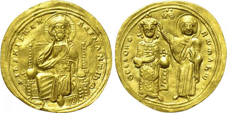 AGESİLAOS ANTİK SİKKELER NÜMİZMATİK_Romanus III Argyrus  (5).jpg