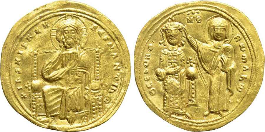 AGESİLAOS ANTİK SİKKELER NÜMİZMATİK_Romanus III Argyrus  (6).jpg