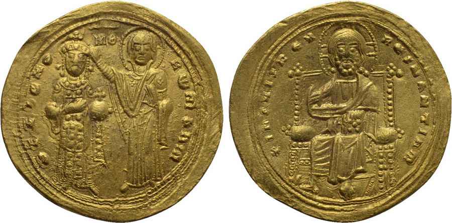 AGESİLAOS ANTİK SİKKELER NÜMİZMATİK_Romanus III Argyrus  (7).jpg