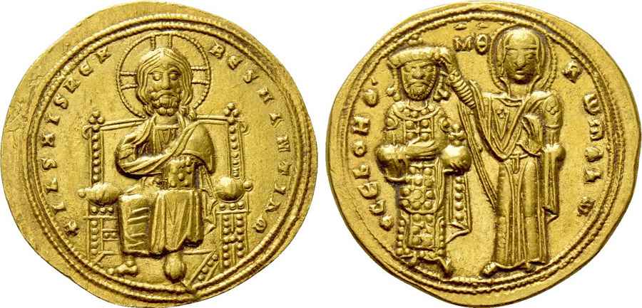 AGESİLAOS ANTİK SİKKELER NÜMİZMATİK_Romanus III Argyrus  (9).jpg