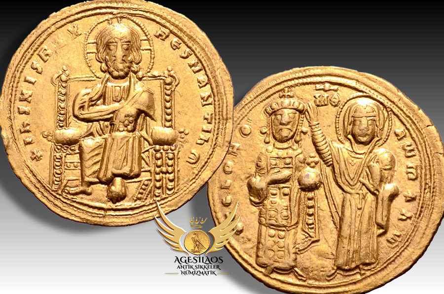 Agesilaos Antik Sikkeler Nümizmatik_Romanus III Argyrus.jpg