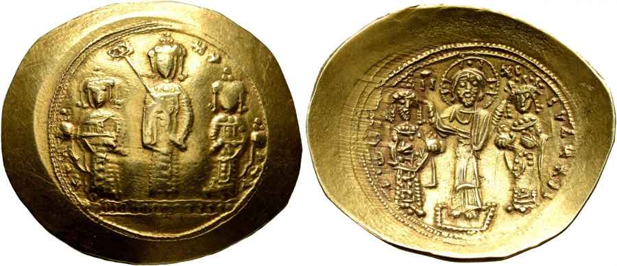 Agesilaos Antik Sikkeler Nümizmatik_Romanus IV (6).jpg