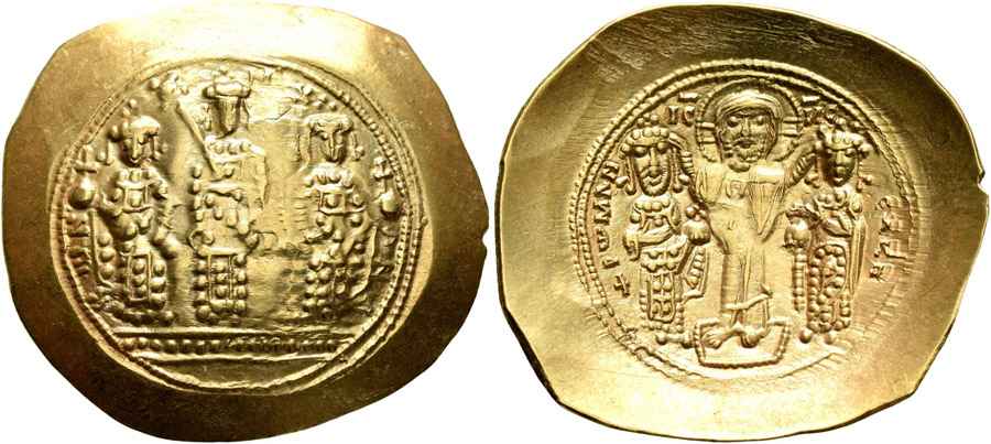 Agesilaos Antik Sikkeler Nümizmatik_Romanus IV (7).jpg