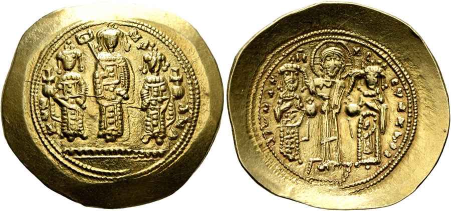 Agesilaos Antik Sikkeler Nümizmatik_Romanus IV (8).jpg